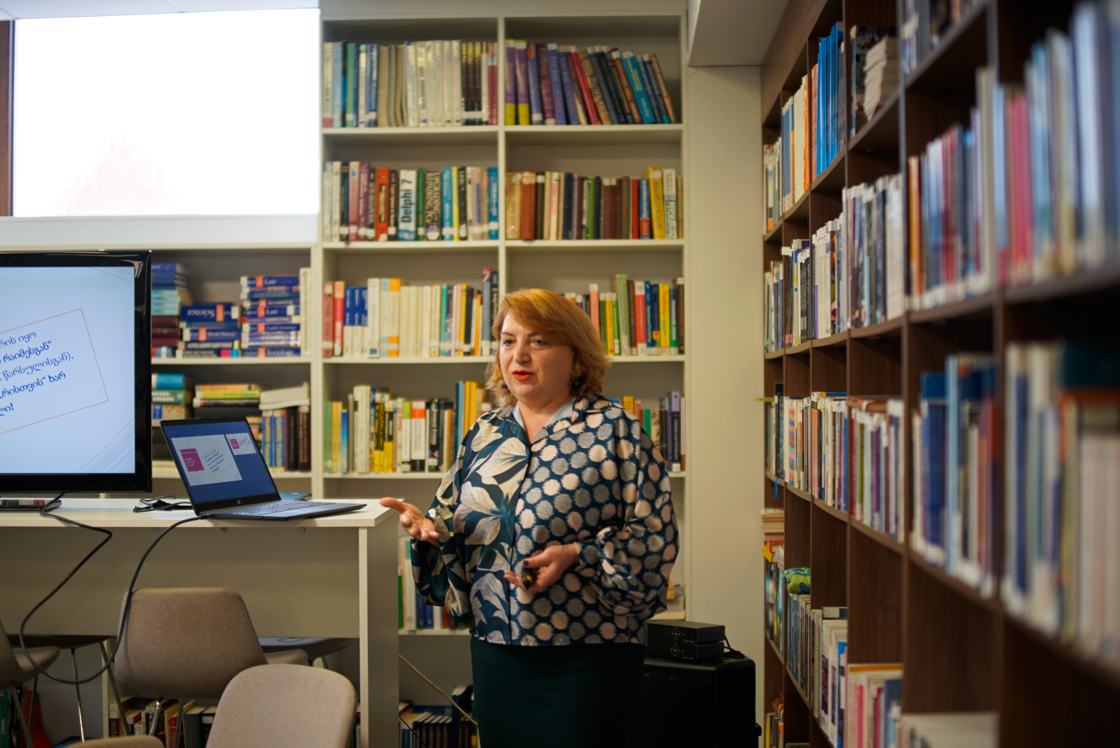 საჯარო ლექცია: თავისუფლება, როგორც აზროვნების რადიკალური ფორმა